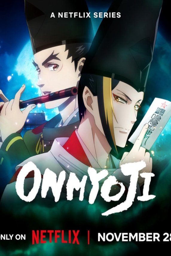 Poster of the movie Onmyoji [2023]