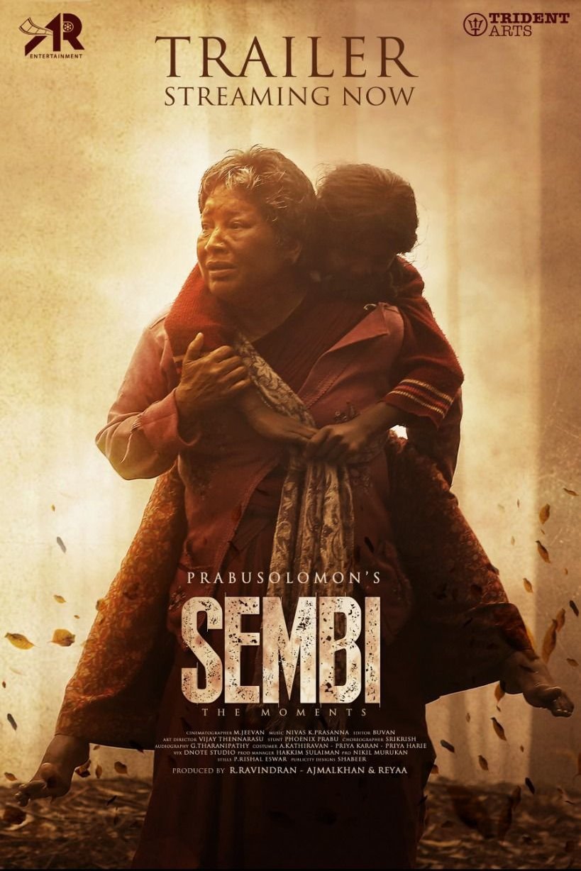 Poster of the movie Sembi [2022]