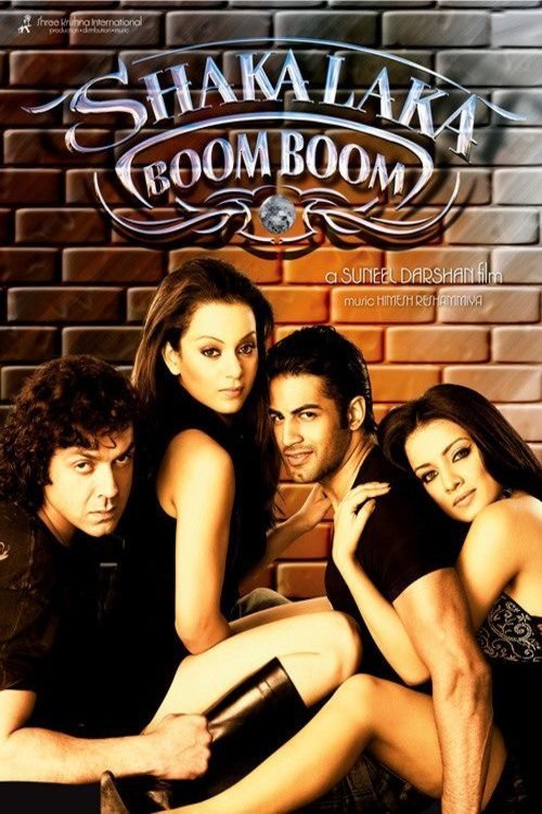 L'affiche du film Shakalaka Boom Boom [2007]