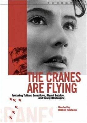 Poster of the movie The Cranes Are Flying [1957]