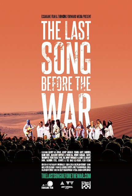Poster of the movie The Last Song Before the War [2013]