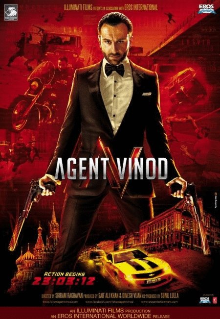 L'affiche du film Agent Vinod