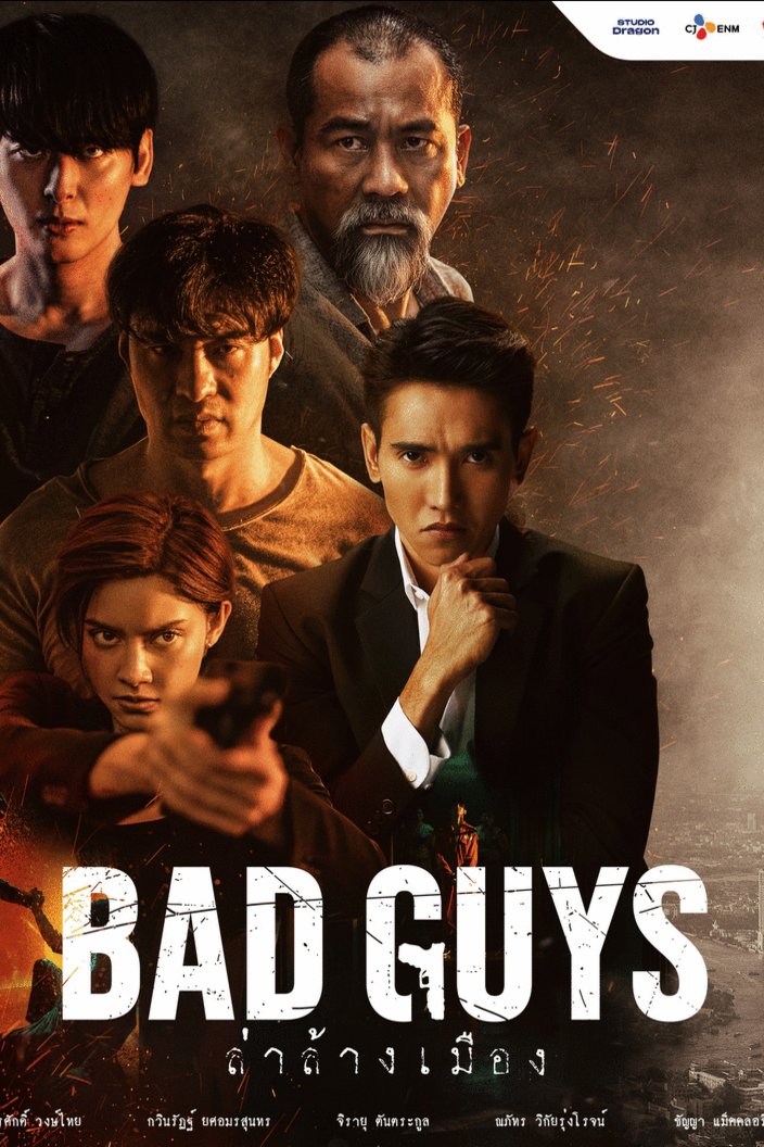 L'affiche originale du film Bad Guys en Thaïlandais