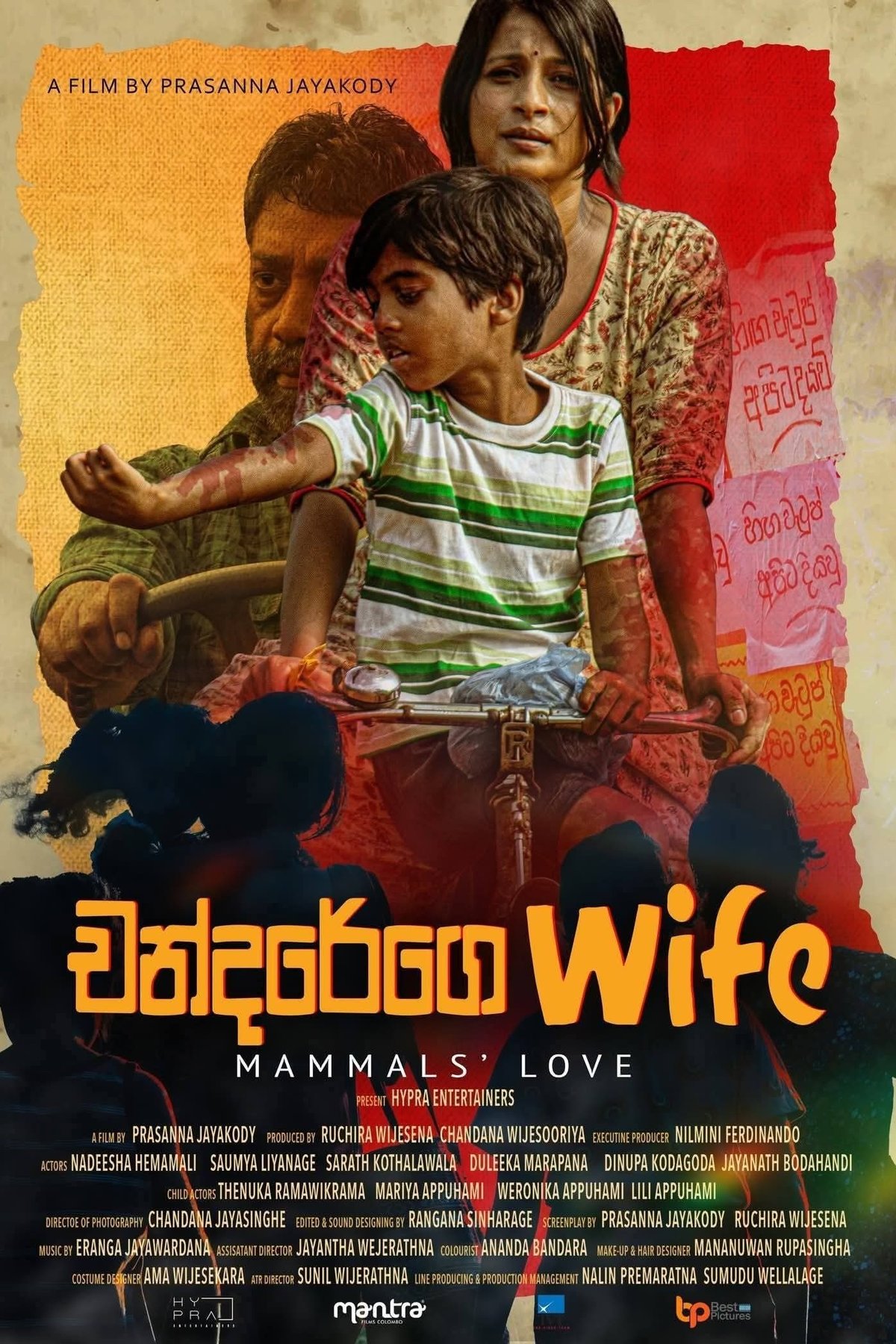 Poster of the movie Chandarege Wife [2026]