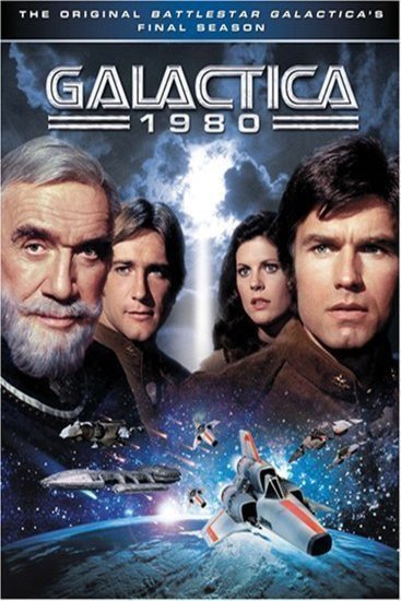 L'affiche du film Galactica 1980