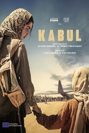 Poster of the movie Kabul