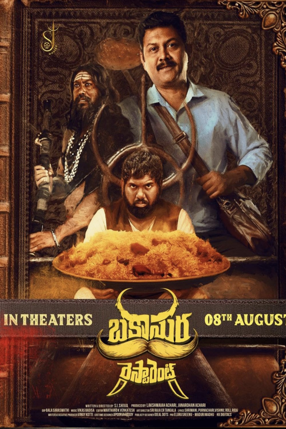 Poster of the movie Bakasura Restaurant [2025]