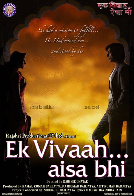 Poster of the movie Ek Vivaah Aisa Bhi
