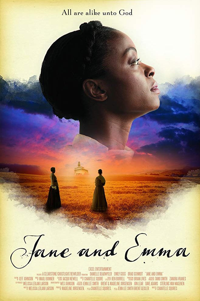 Poster of the movie Jane and Emma