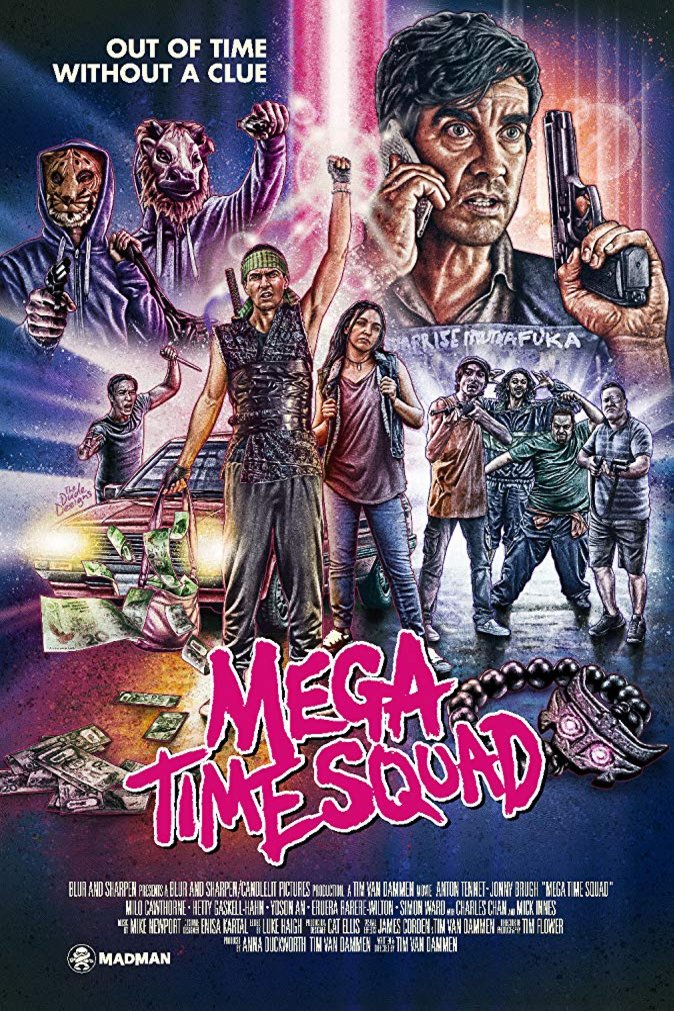 L'affiche du film Mega Time Squad