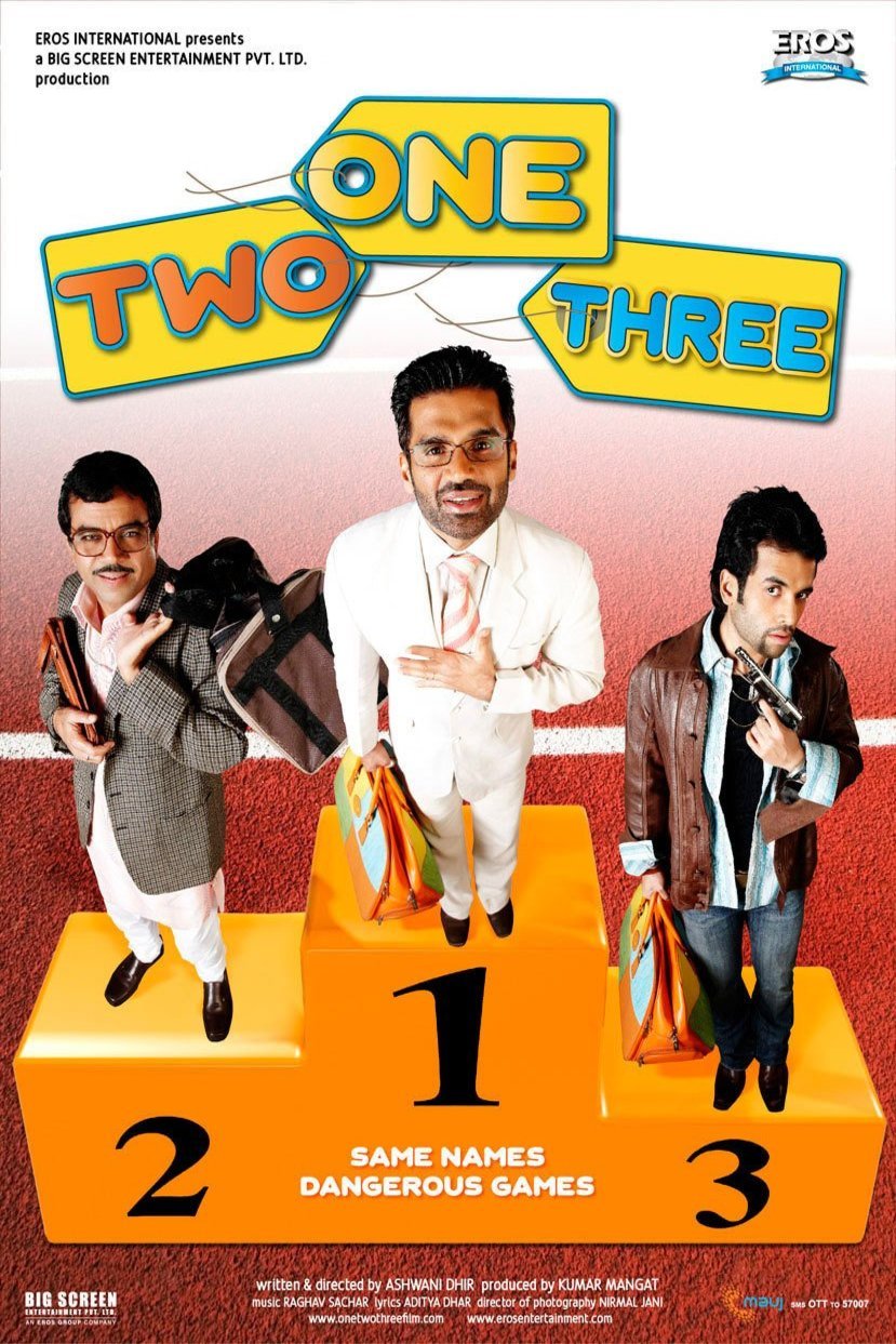 Poster of the movie One Two Three