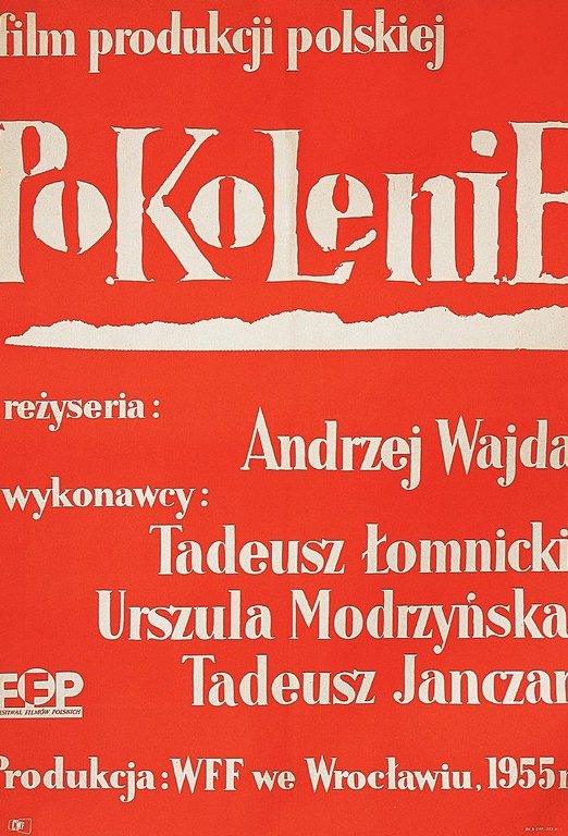Poster of the movie Pokolenie [1955]