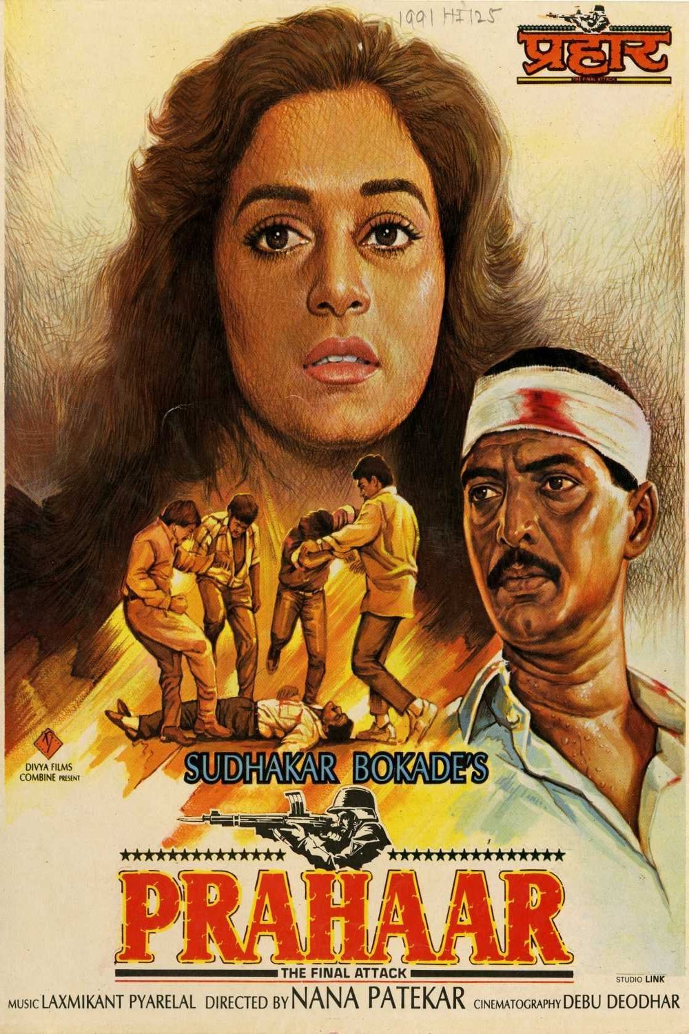 Hindi poster of the movie Prahaar: The Final Attack