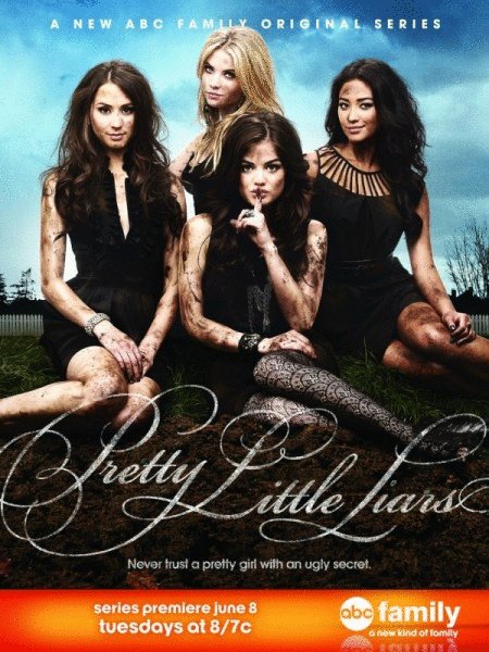 Poster of the movie Pretty Little Liars