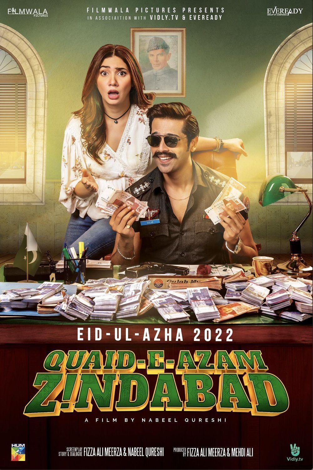 Urdu poster of the movie Quaid-e-Azam Zindabad
