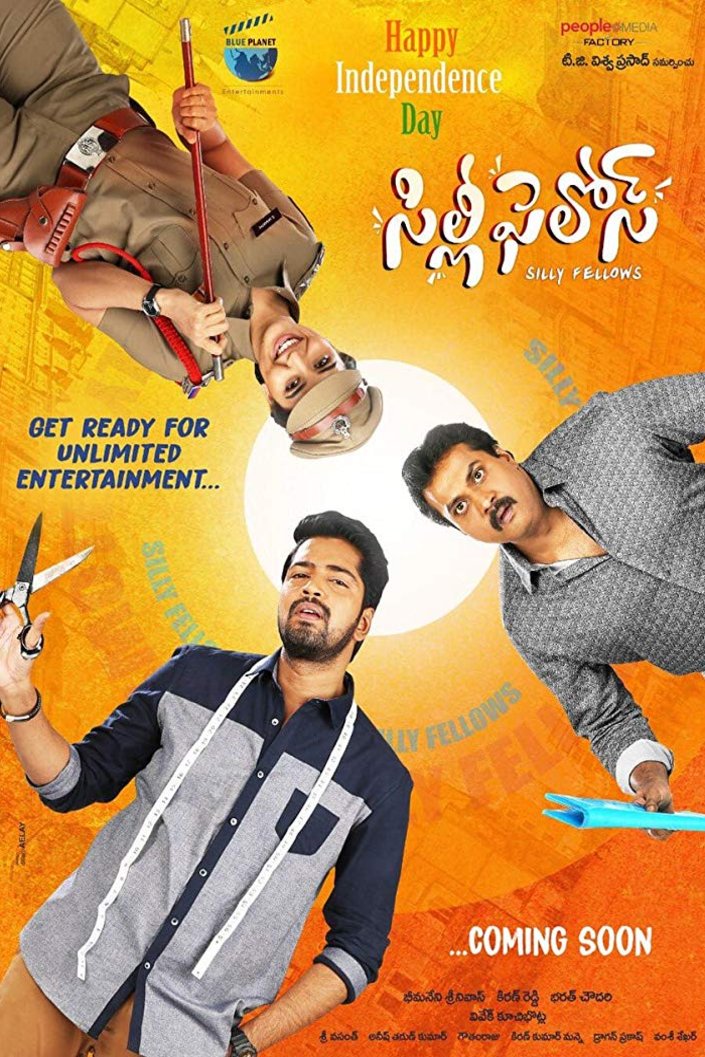 Telugu poster of the movie Silly Fellows