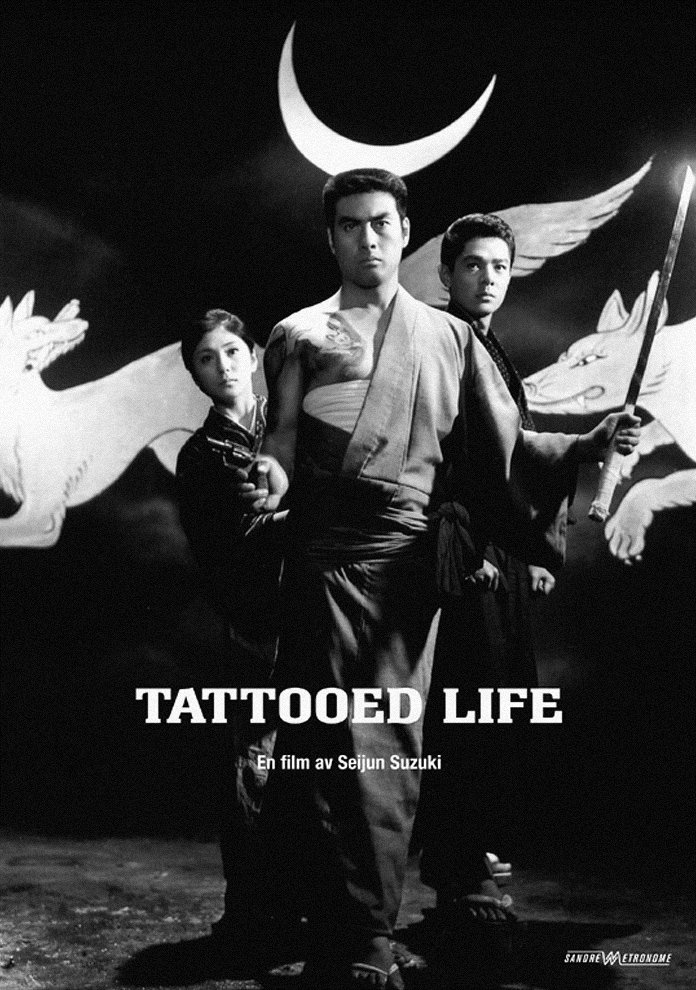 Poster of the movie Tattooed Life [1965]