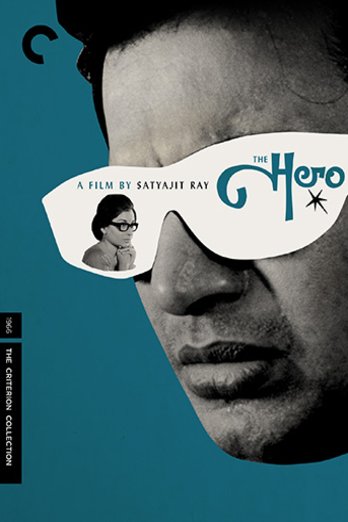 Poster of the movie The Hero