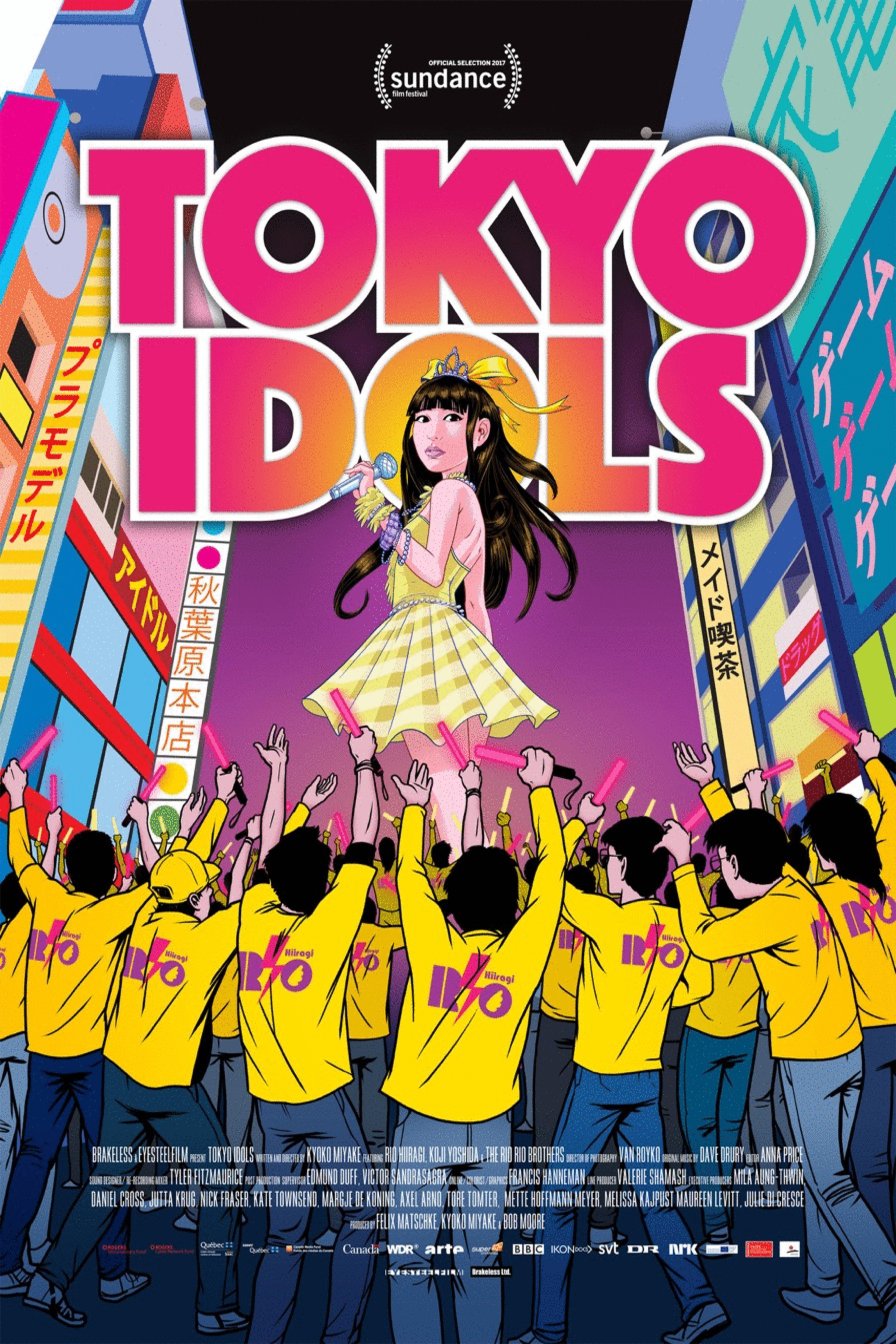 L'affiche du film Tokyo Idols: Les dessous de la pop japonaise