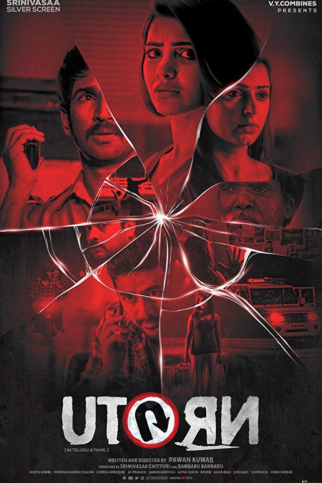 L'affiche originale du film U-Turn Telugu en Telugu