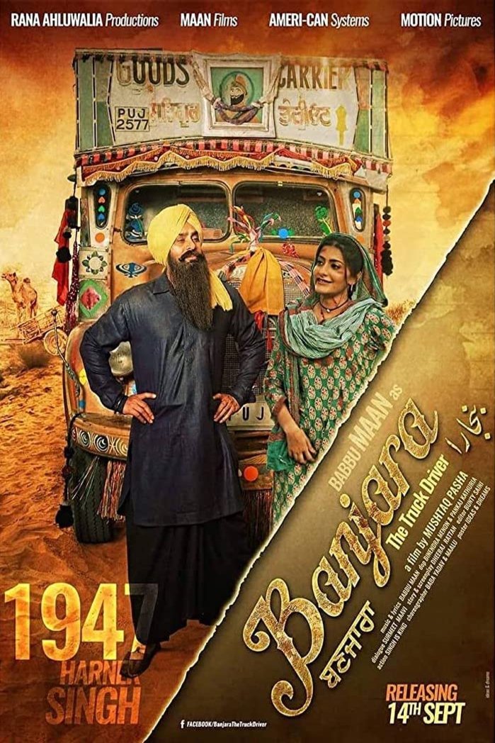 Punjabi poster of the movie Banjara: The truck driver