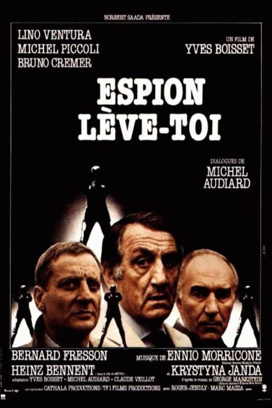 Poster of the movie Espion, lève-toi