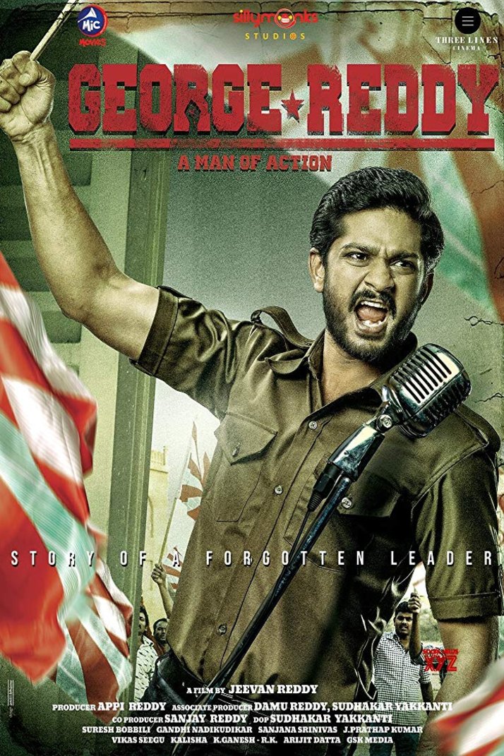Telugu poster of the movie George Reddy