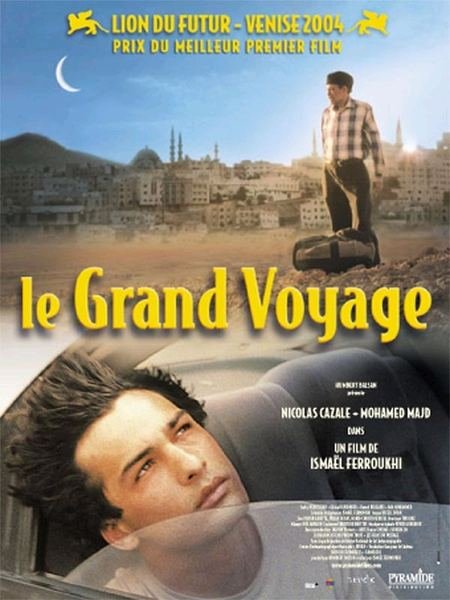 L'affiche originale du film Le Grand voyage en français