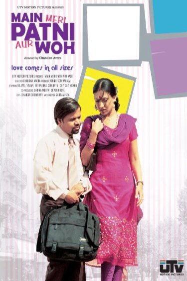 Poster of the movie Main, Meri Patni... Aur Woh!