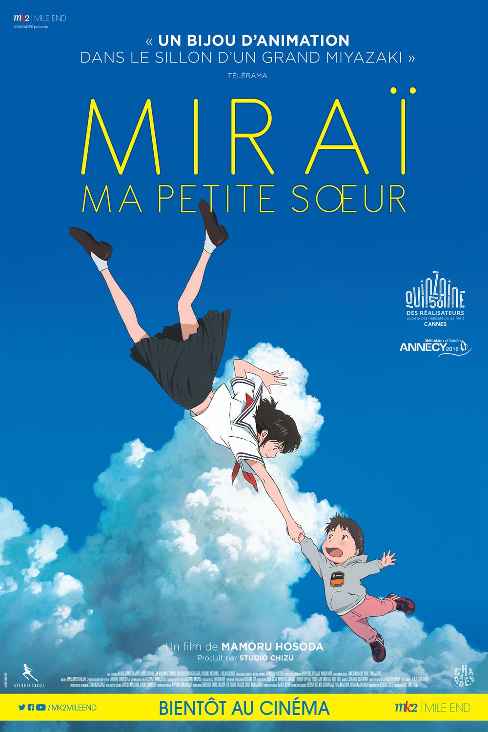 L'affiche du film Mirai no Mirai