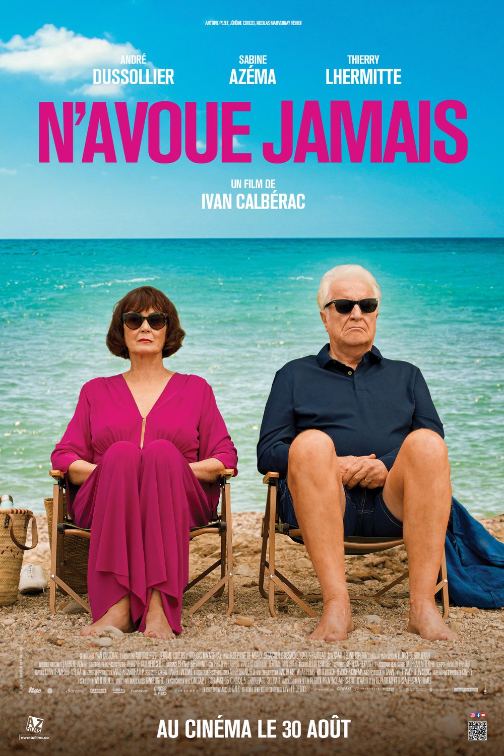 Poster of the movie N'avoue jamais