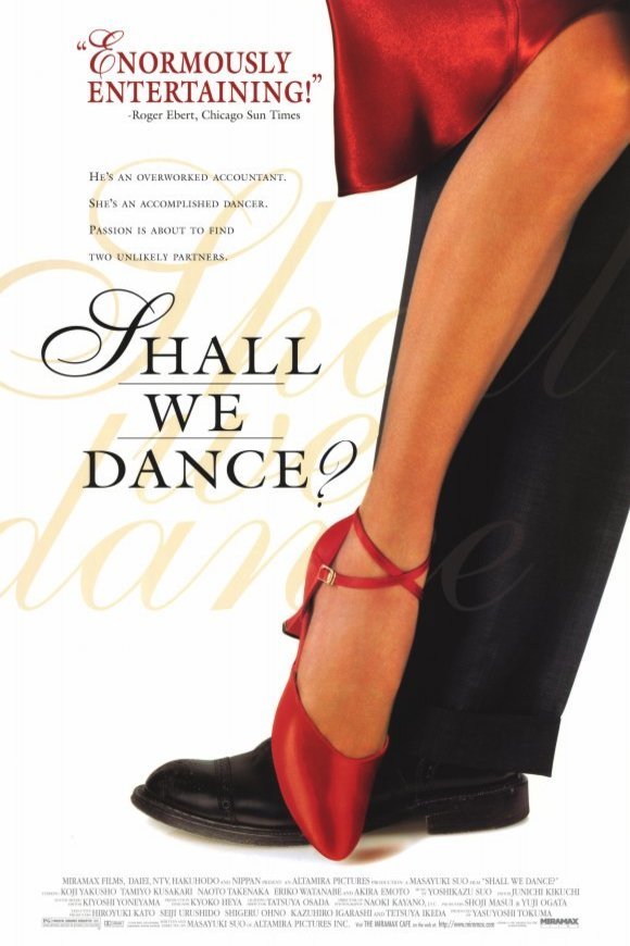 Poster of the movie Shall We Dance? [1996]