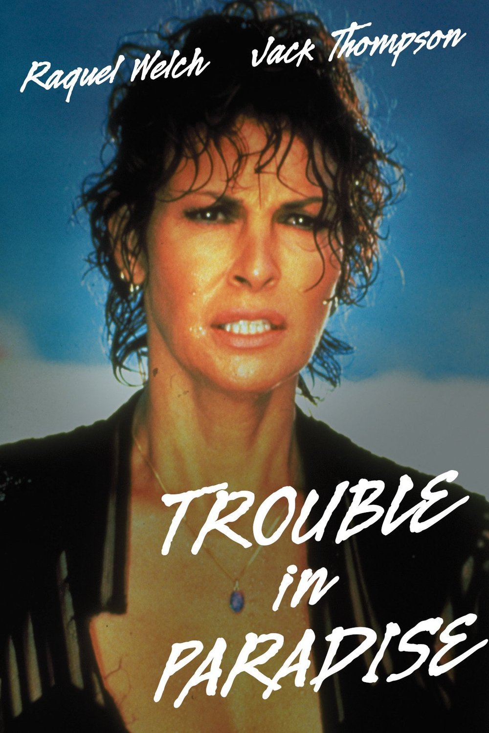 L'affiche du film Trouble in Paradise