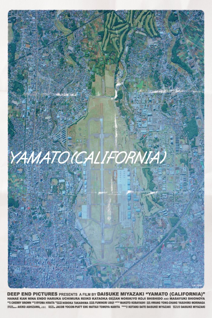 Poster of the movie Yamato - Kariforunia [2016]