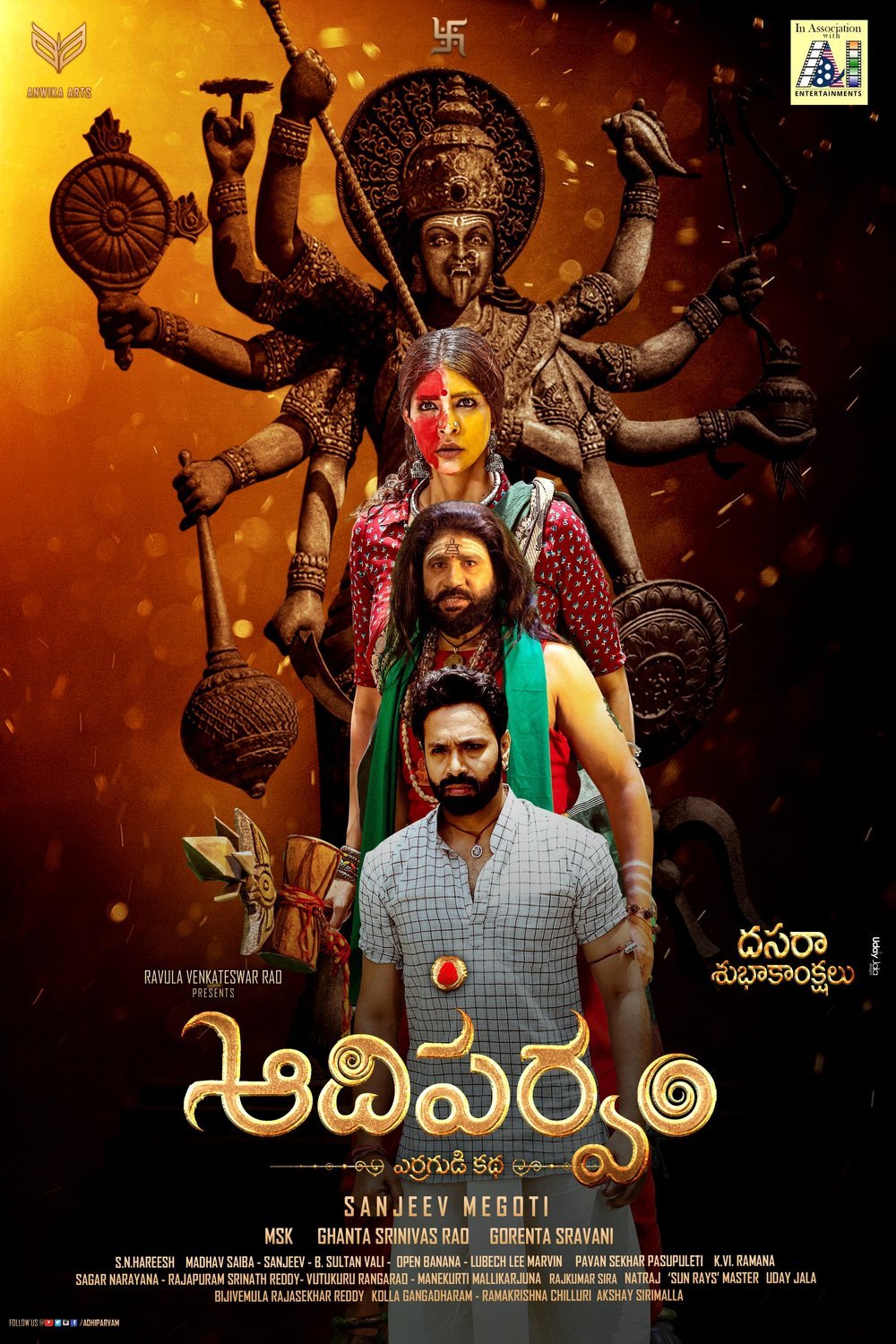 Poster of the movie Adiparvam [2024]