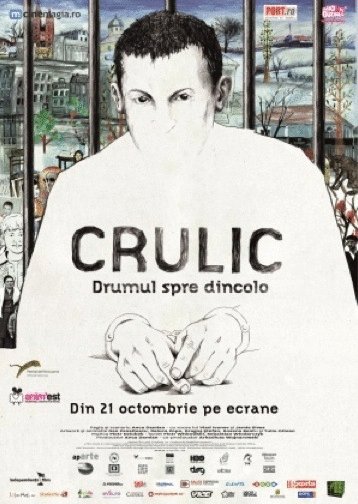 L'affiche du film Crulic - drumul spre dincolo