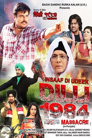 Punjabi poster of the movie Dilli 1984