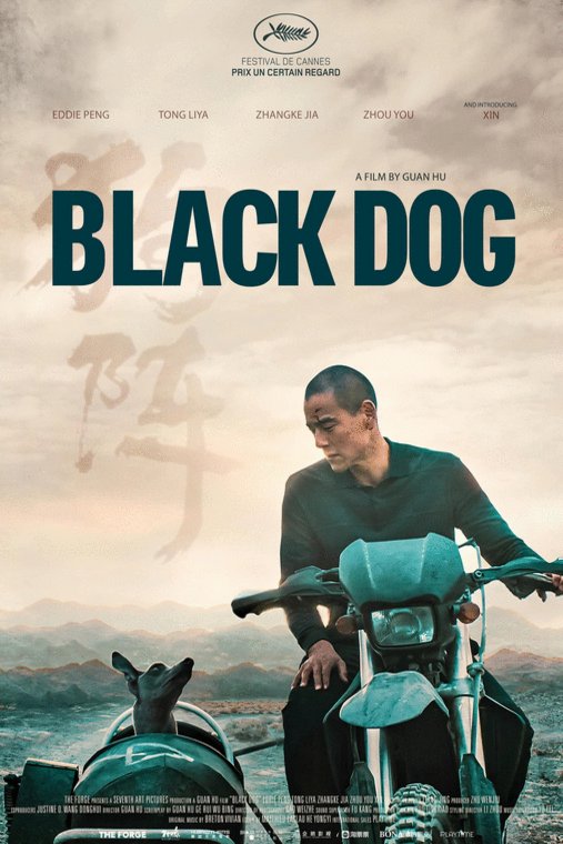 L'affiche du film Black Dog