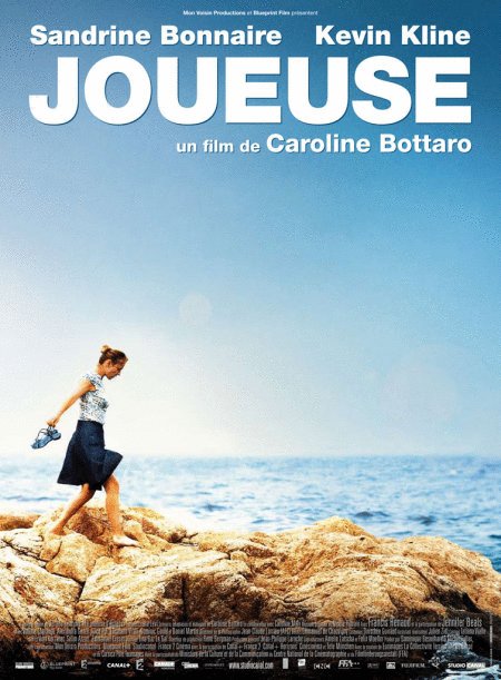 L'affiche du film Joueuse