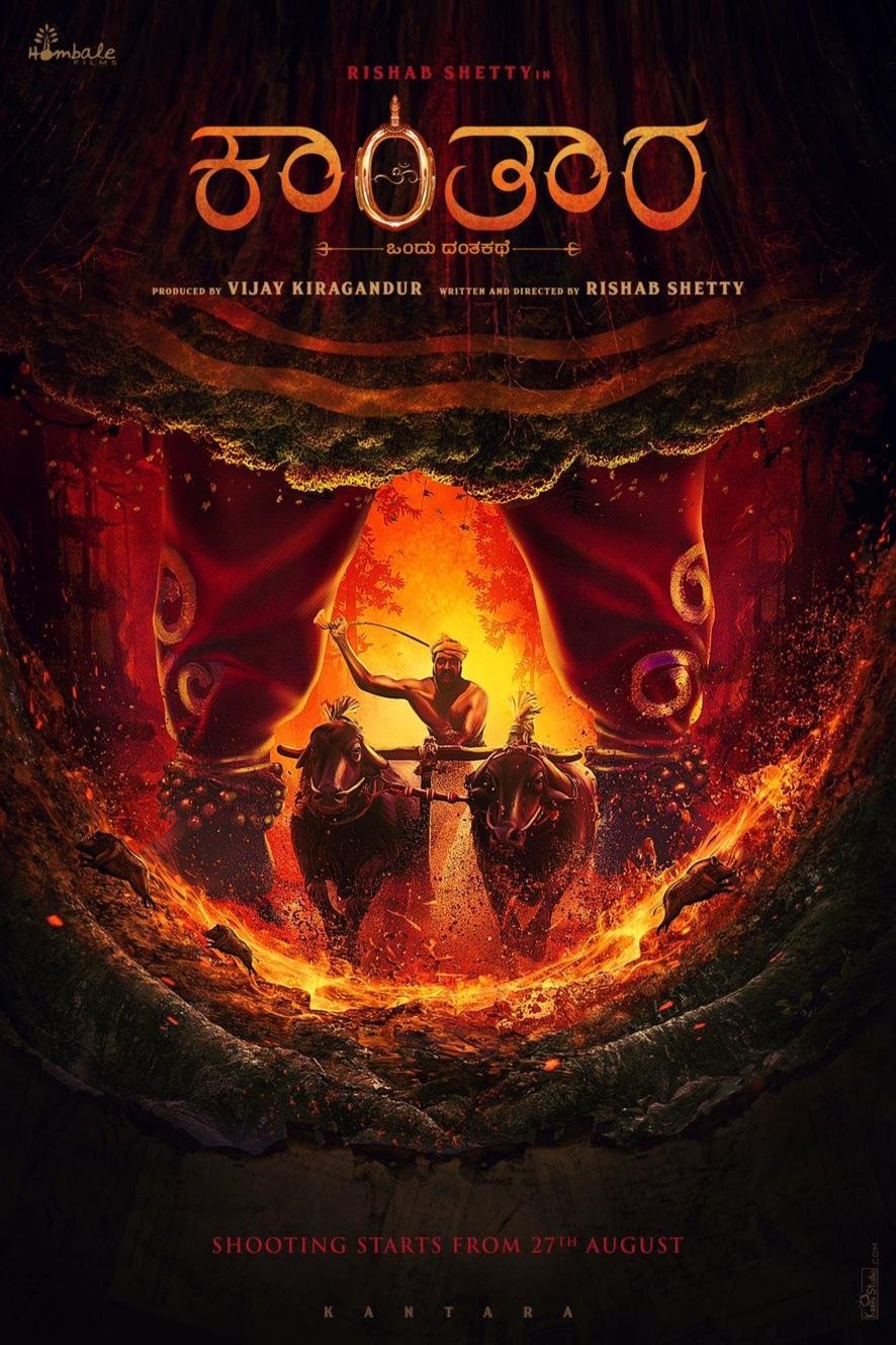 L'affiche du film Kantara [2022]