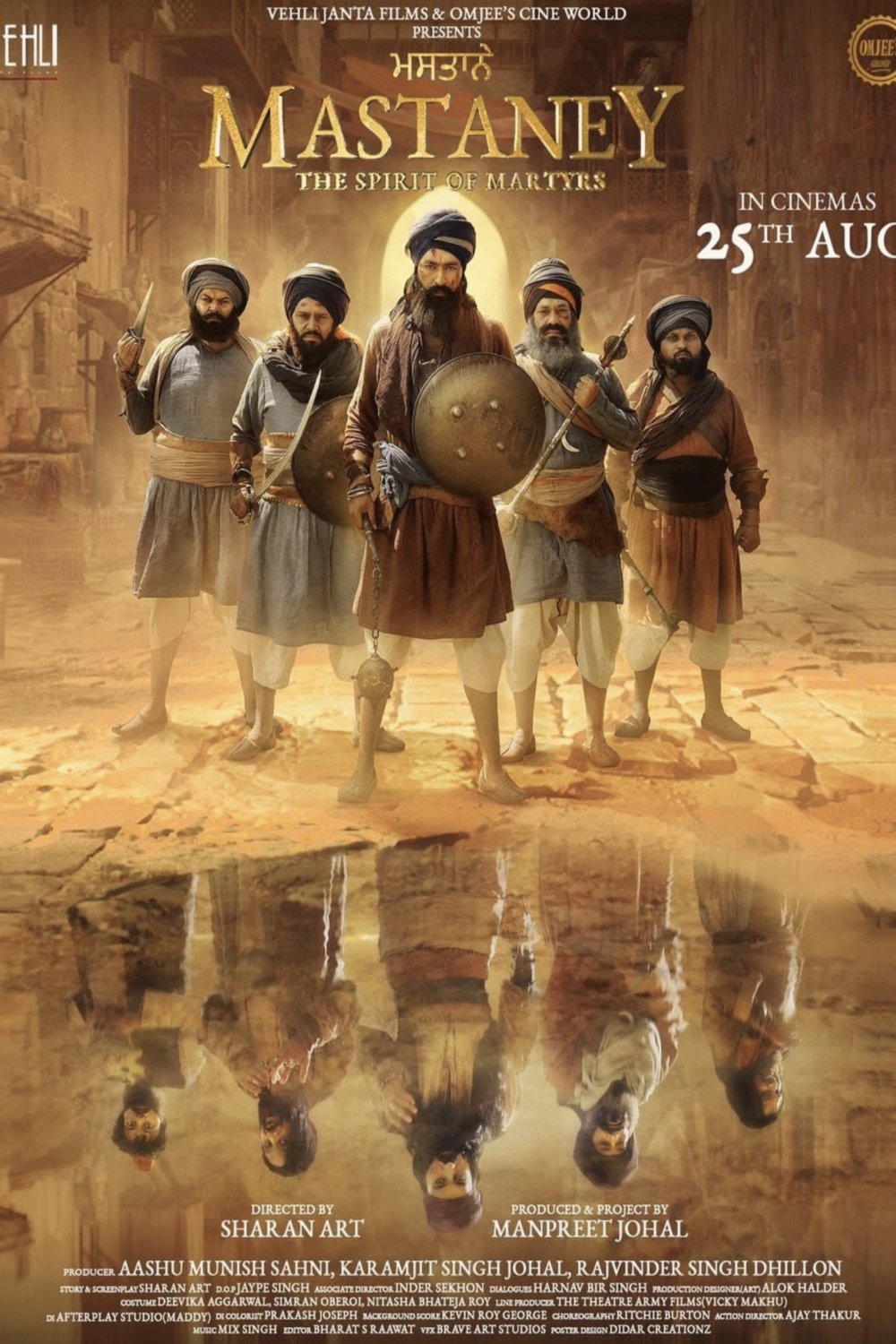 Poster of the movie Mastaney [2023]