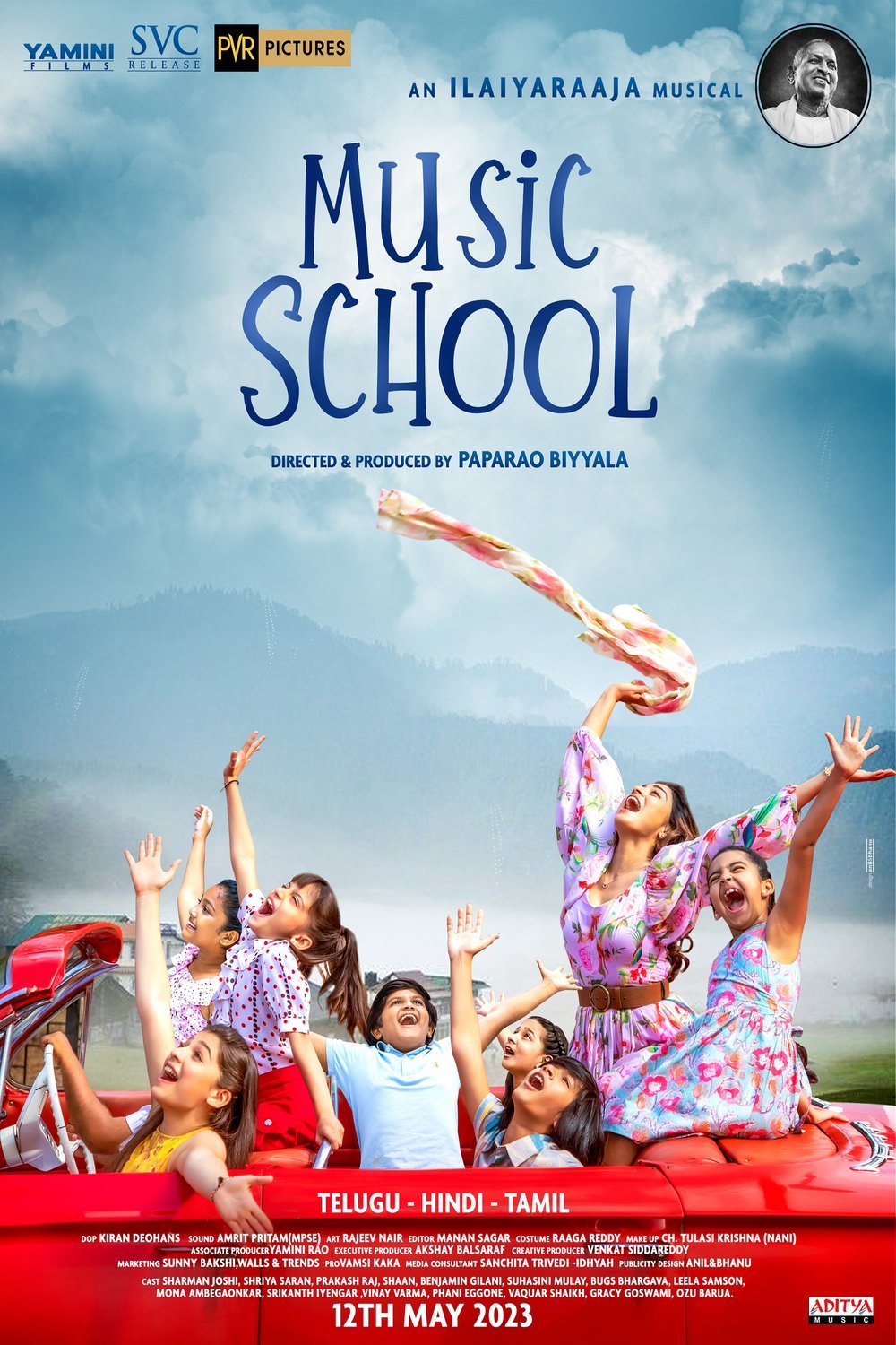 Poster of the movie Music School
