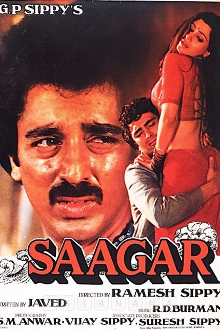 Hindi poster of the movie Saagar