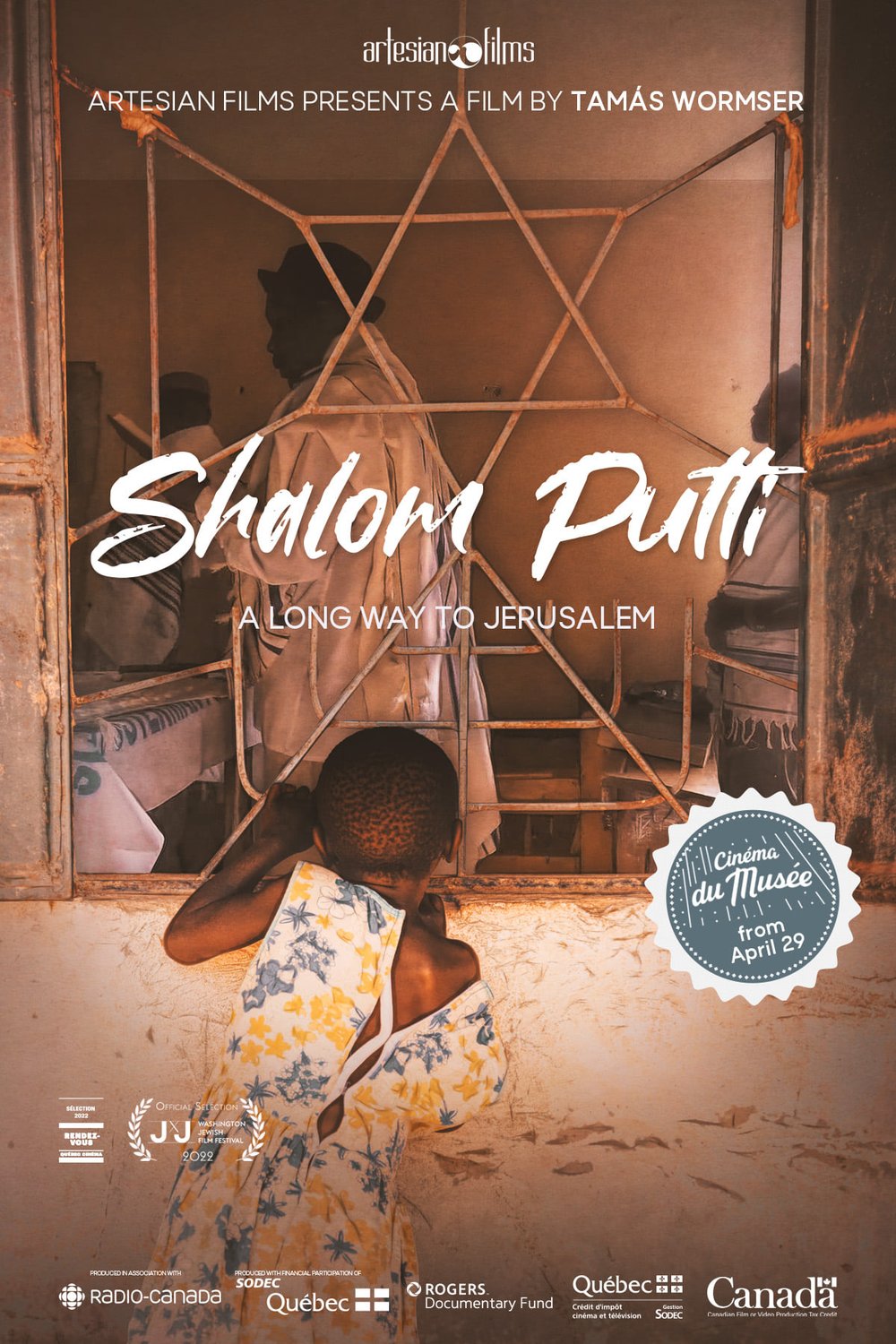 L'affiche du film Shalom Putti [2022]