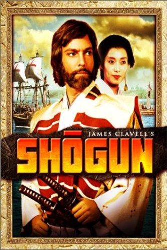 Poster of the movie Shogun