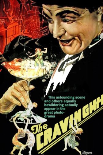 L'affiche du film The Craving