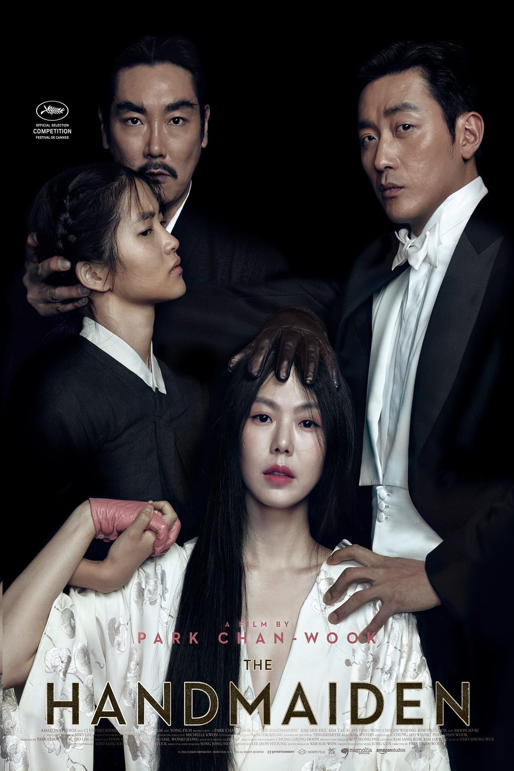 Poster of the movie Ah-ga-ssi