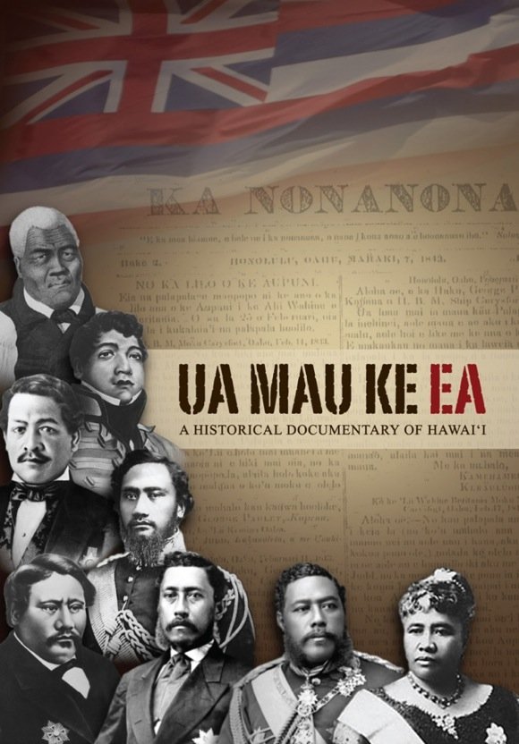 Poster of the movie Ua Mau Ke Ea: Sovereignty Endures