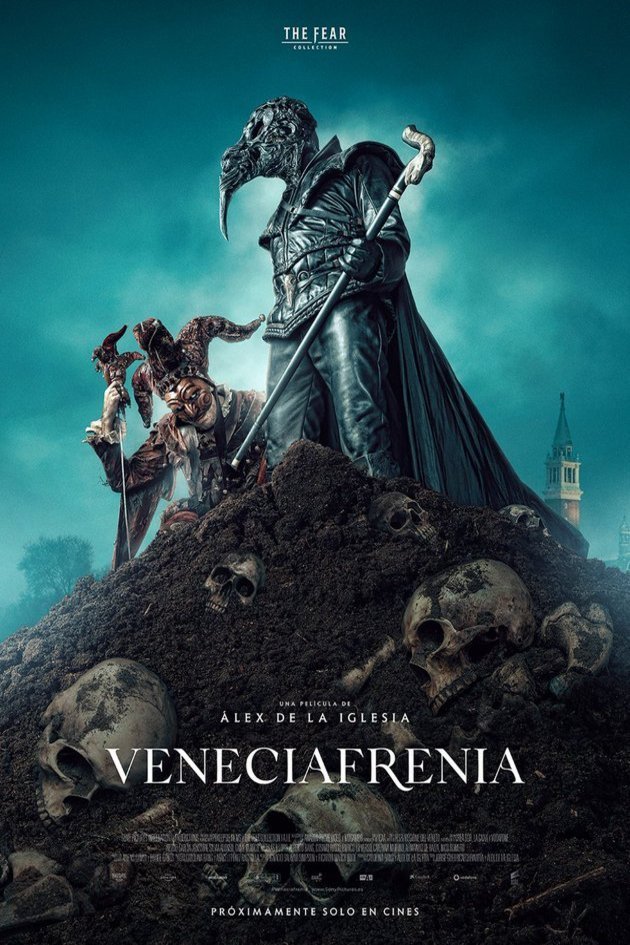 Spanish poster of the movie Veneciafrenia