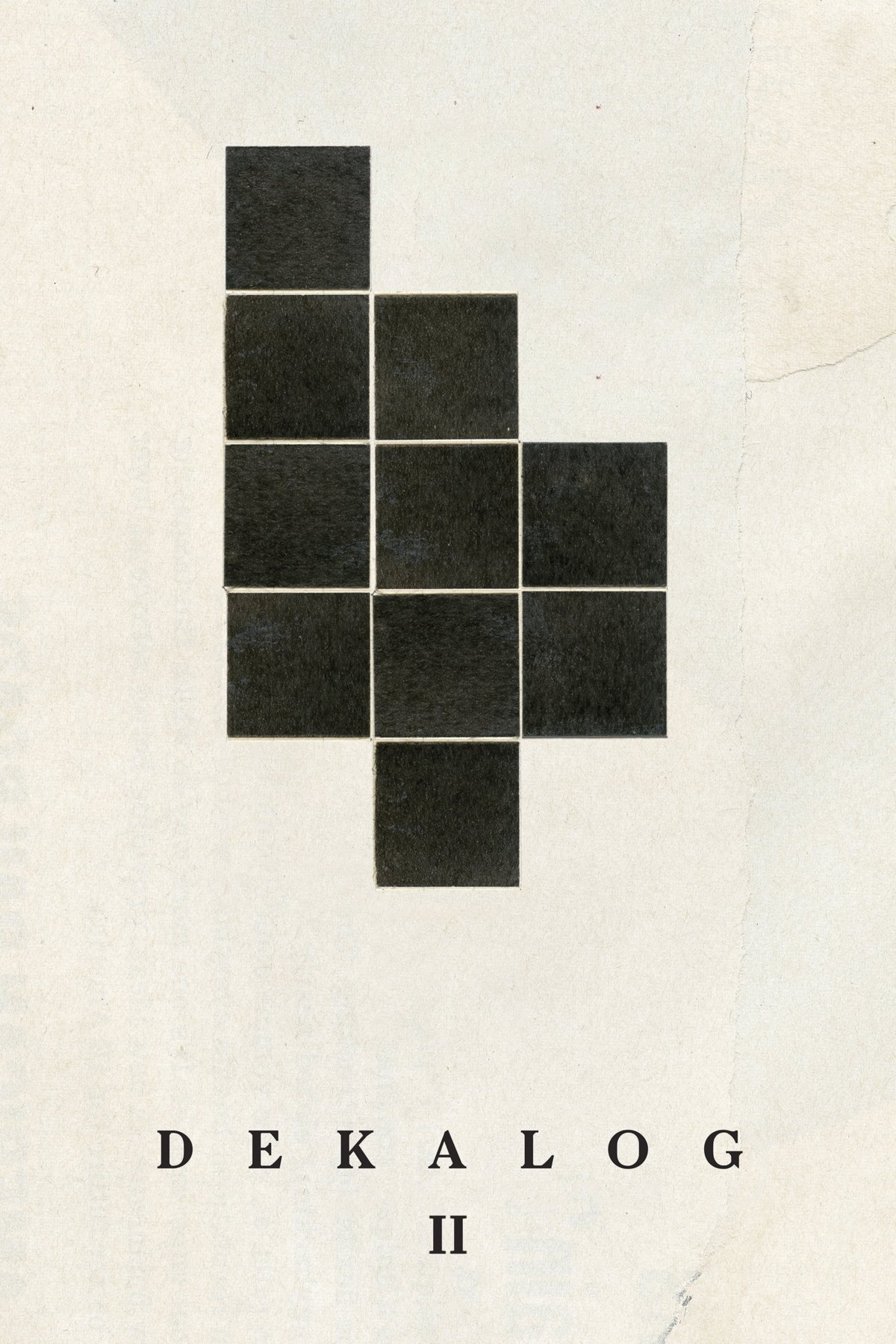 Poster of the movie Dekalog 2 [1989]